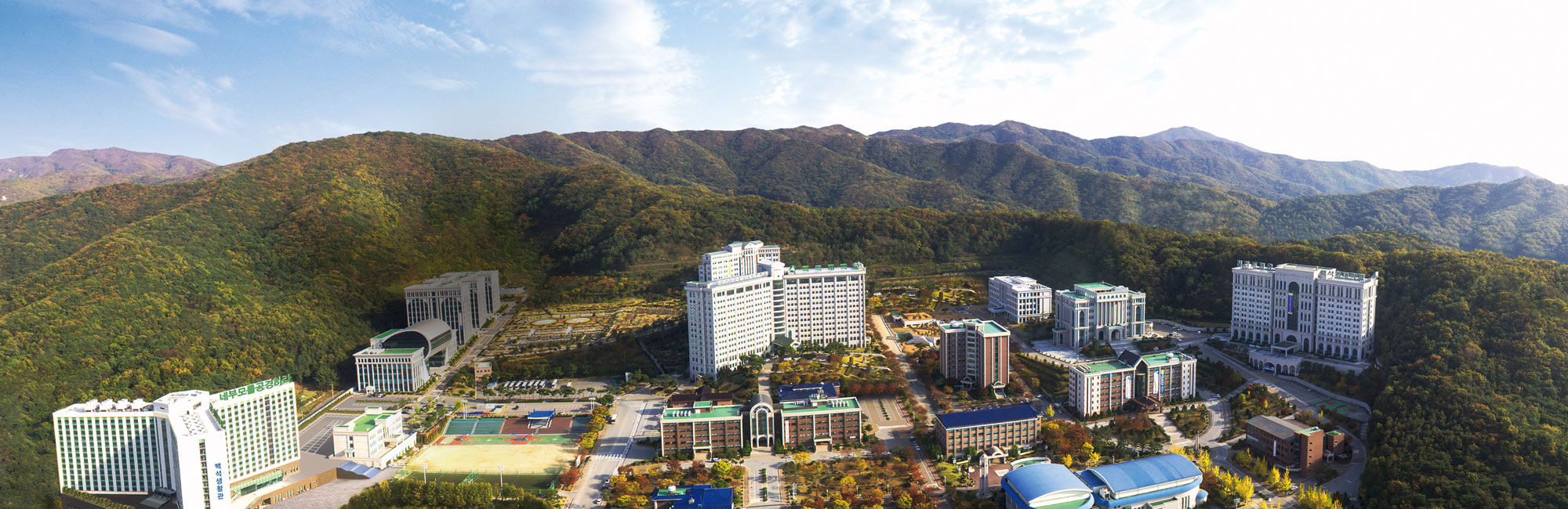 백석대학교